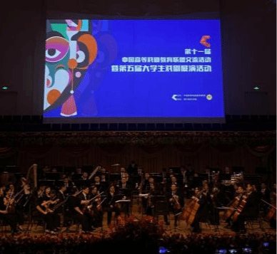 开云体育官网首页副院长蒋锋