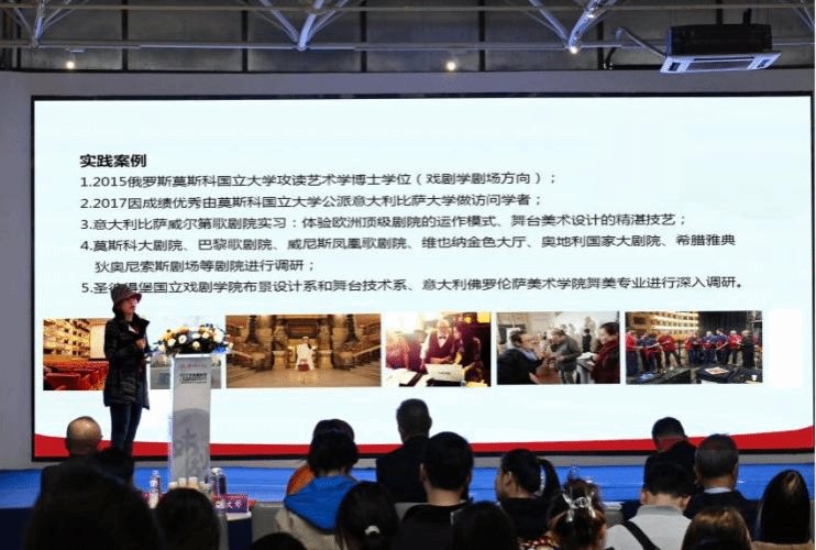 戏剧开云体育官网首页院长杨军