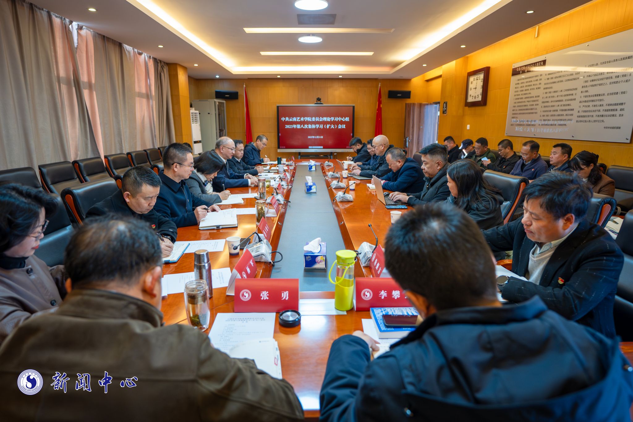 全面总结开云体育手机版下载“十四五”