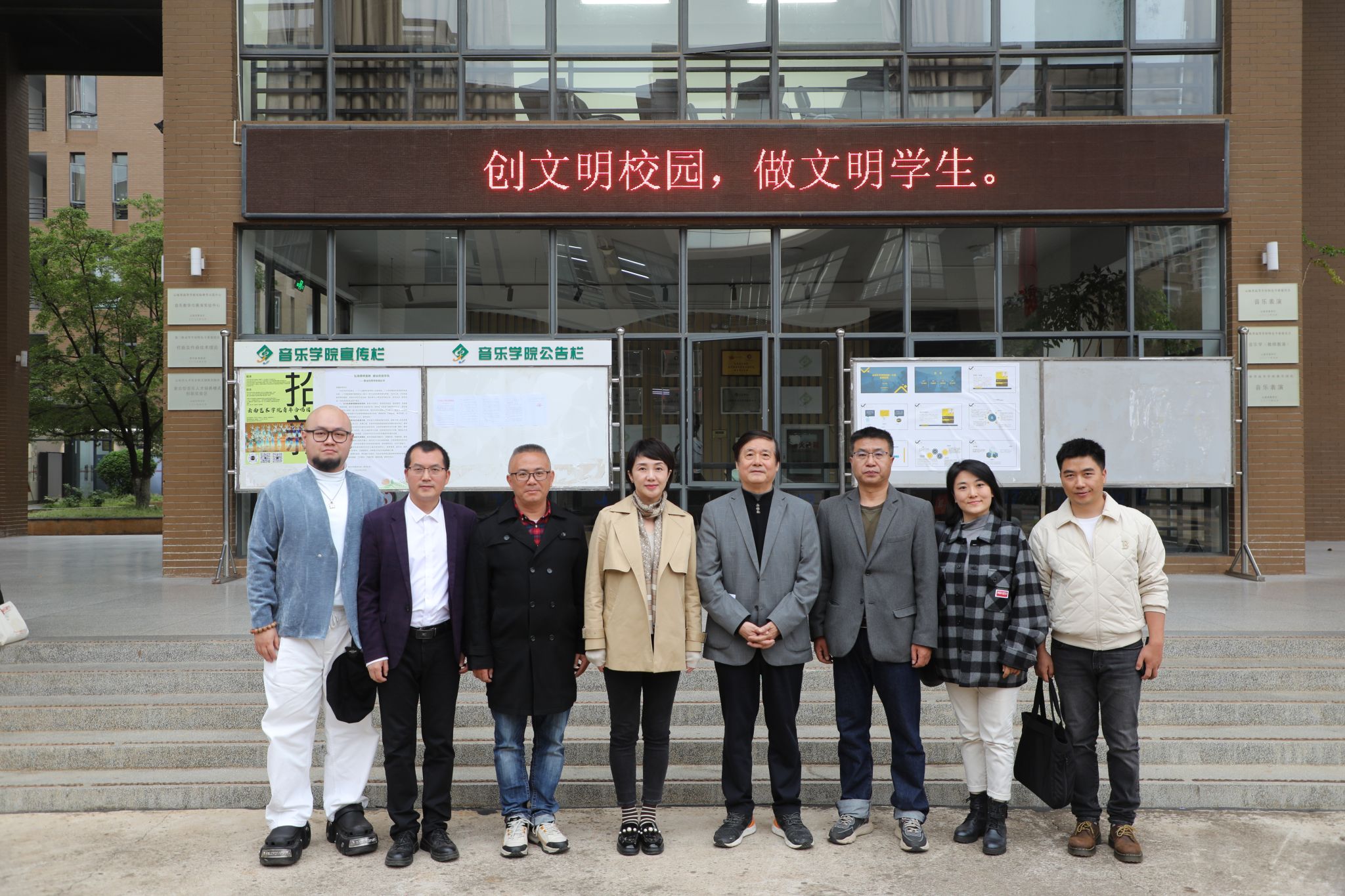 湖南省文联名誉副主席