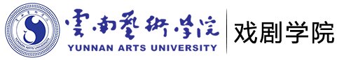感谢您访问开云体育官网安全访问戏剧开