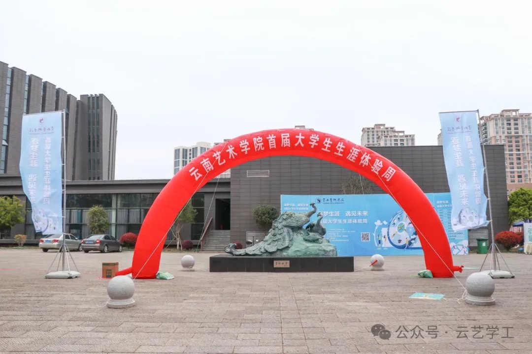 版权所有© 开云体育官网优惠活动 滇
