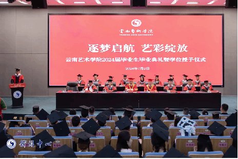 为加强理想信念开云体育官网优惠活动