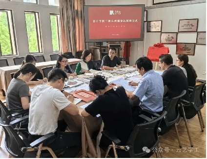 加强党员和优秀...[详细]