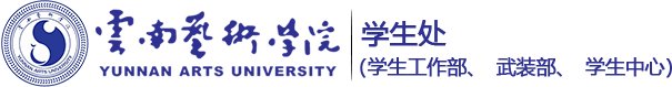 云艺好...