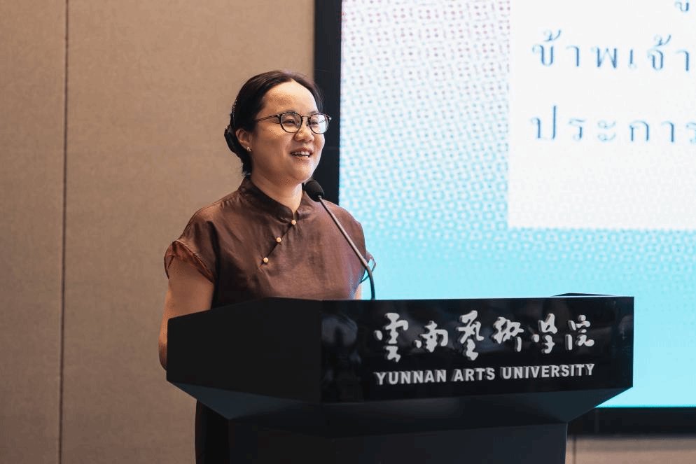 开云体育官网规则须知对外合作交流处