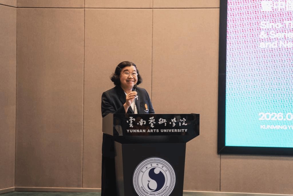 南亚东南亚艺术开云体育官网规则须知联