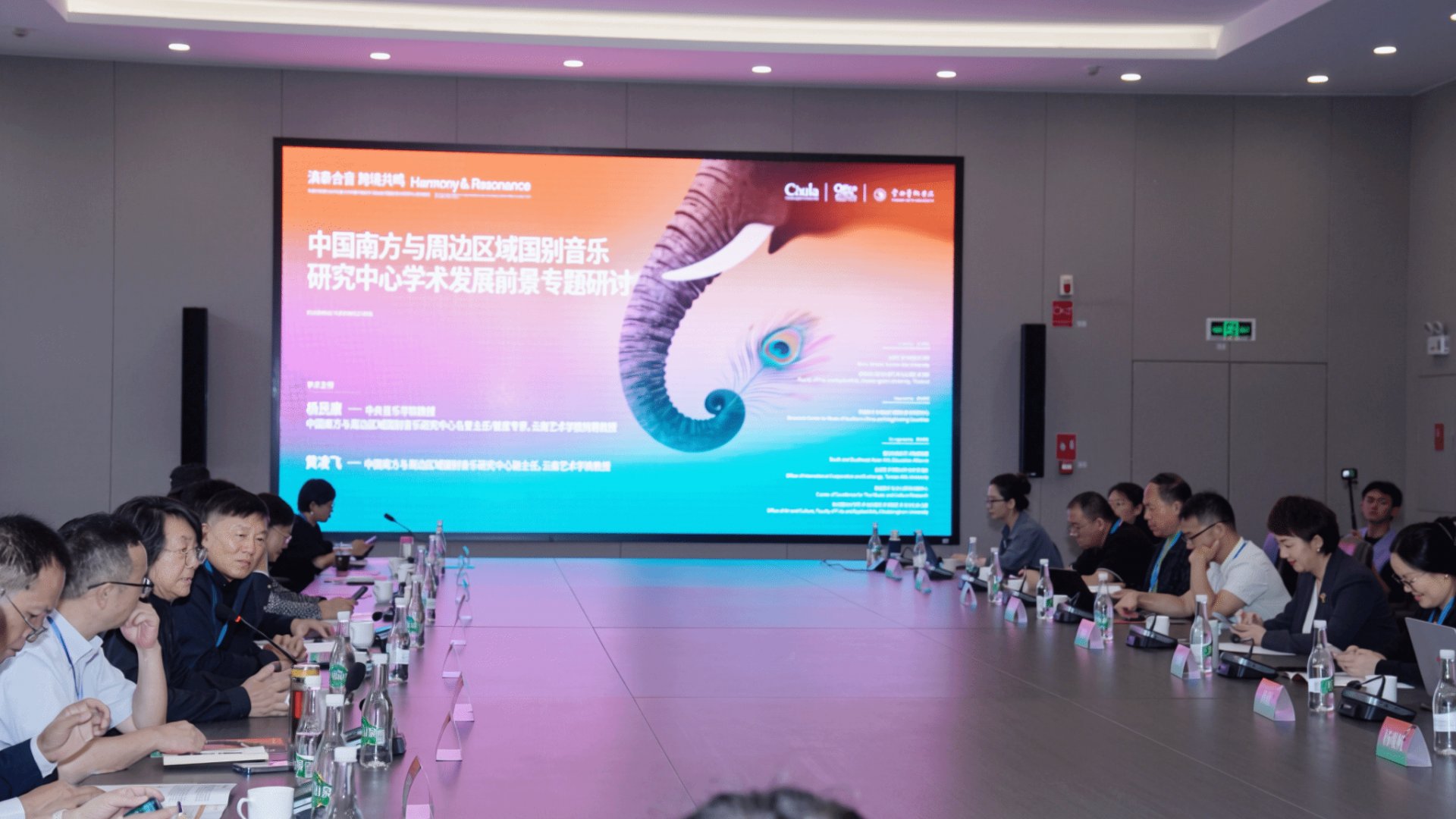 来自中泰两国高校