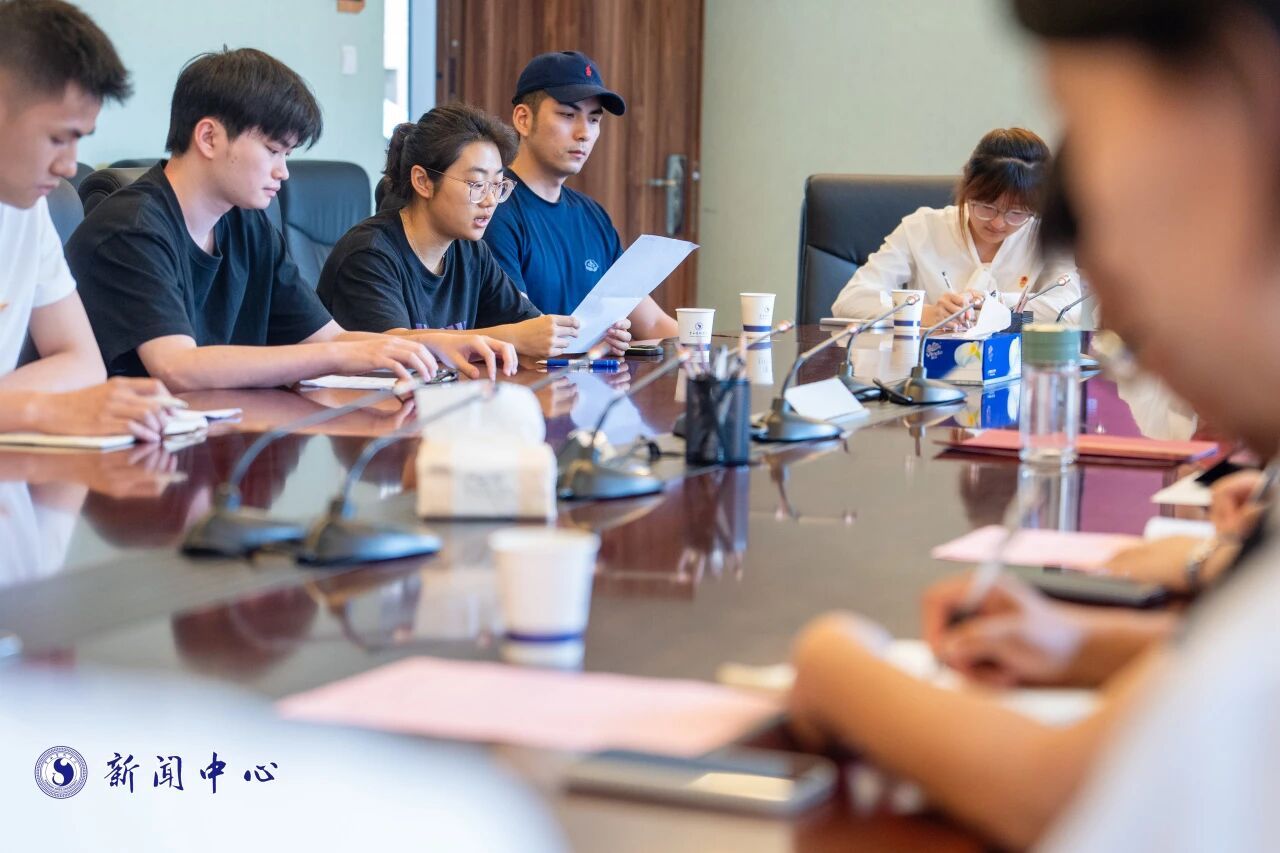 开云体育app下载在行政楼231会议