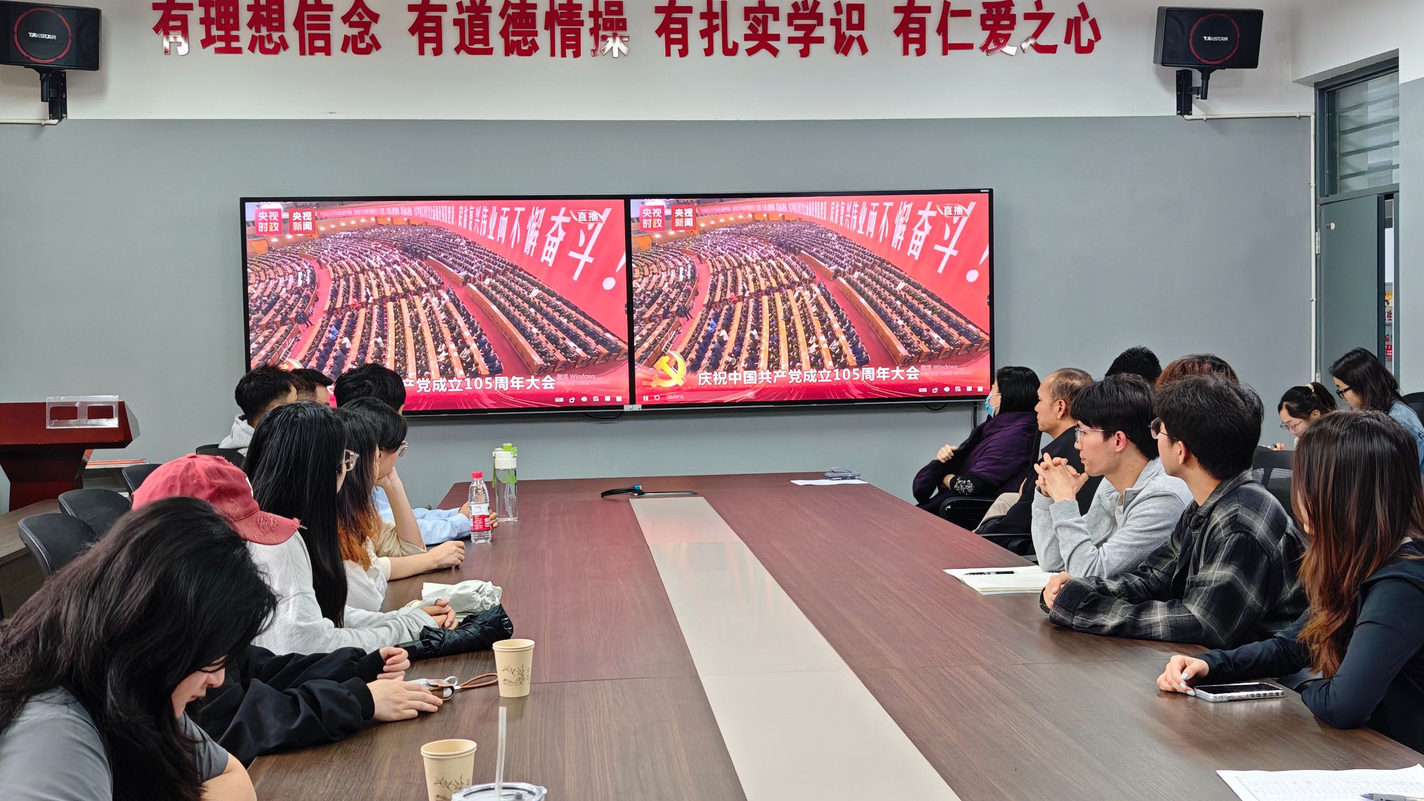 全国优秀党务工作者和全国先进基层党组