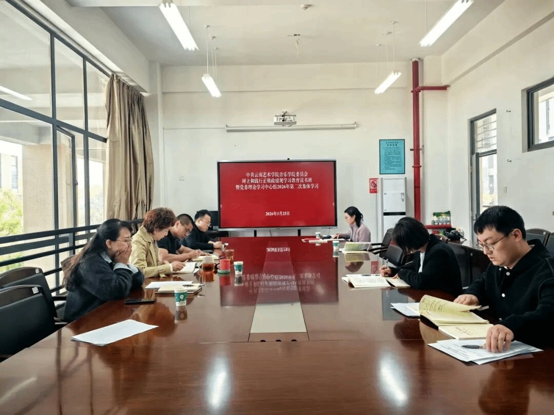 本次开云体育最新版下载研讨旨在深入开